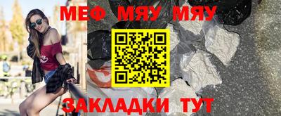 кокаин Бузулук