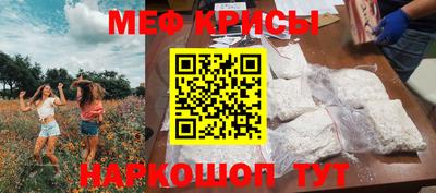 бутик Бугуруслан