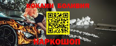 MESCALINE Будённовск