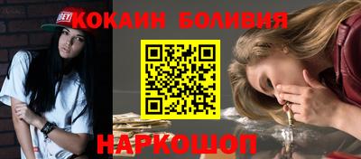 бутик Бугуруслан