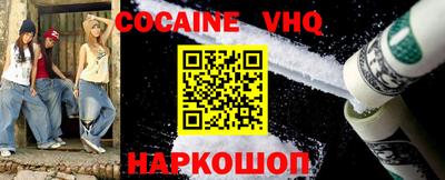 бутик Бугуруслан