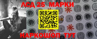 бутик Бугуруслан