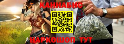 MESCALINE Будённовск