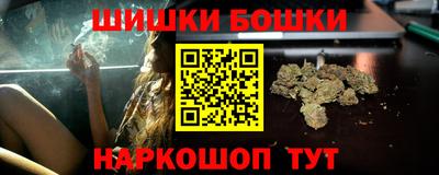 MESCALINE Будённовск