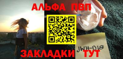 MESCALINE Будённовск