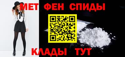 бутик Бугуруслан